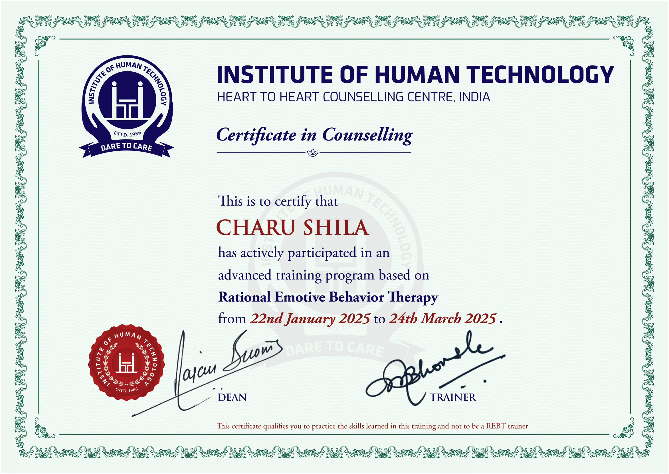 Certificate 1